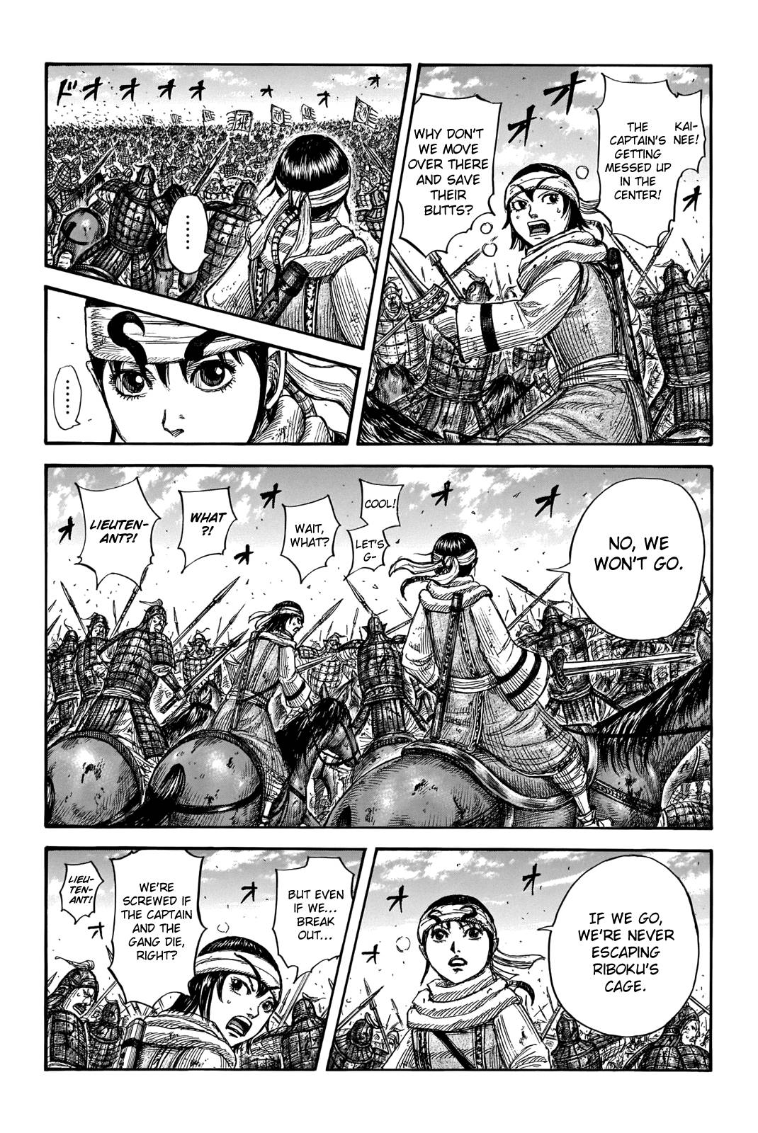 kingdom (E) Chapter 720 page 13