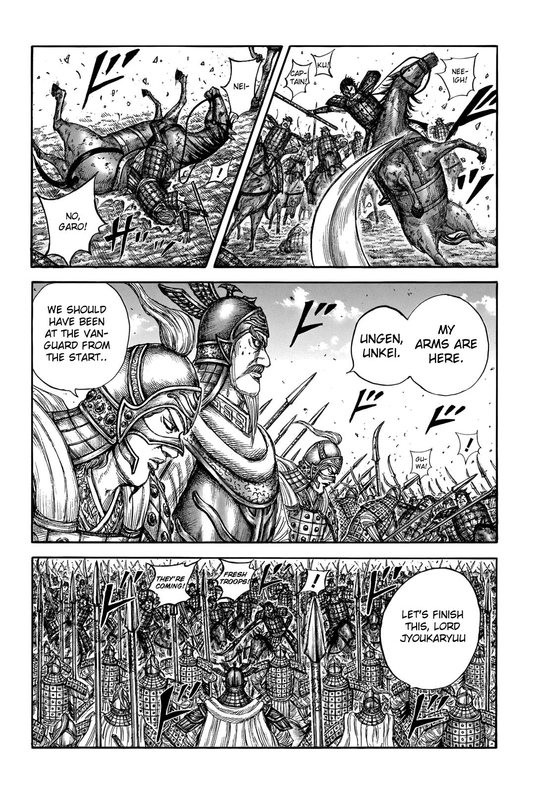kingdom (E) Chapter 720 page 9
