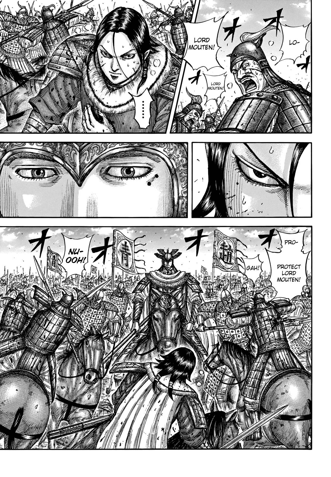 kingdom (E) Chapter 720 page 10