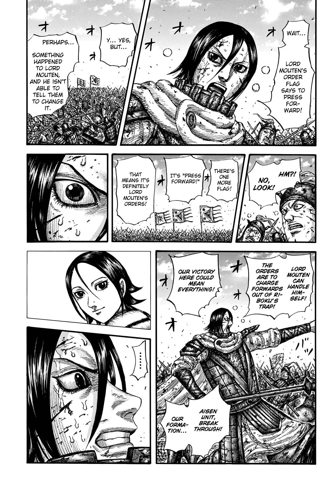 kingdom (E) Chapter 720 page 16