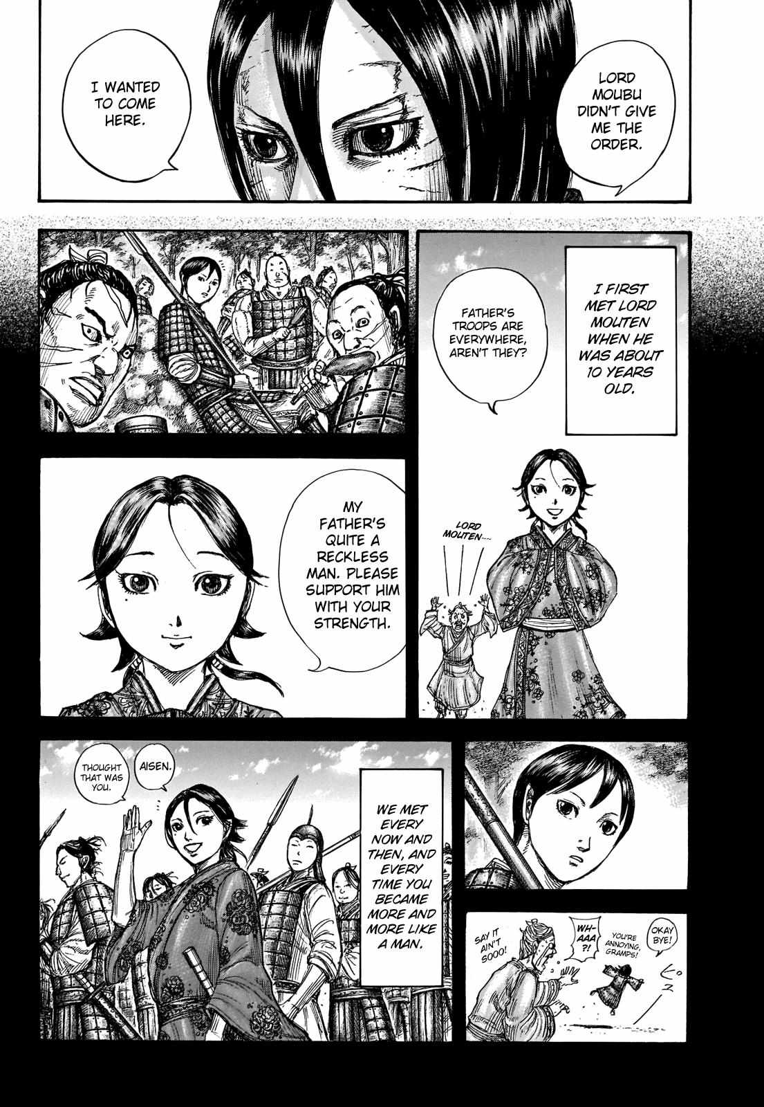 kingdom (E) Chapter 721 page 10