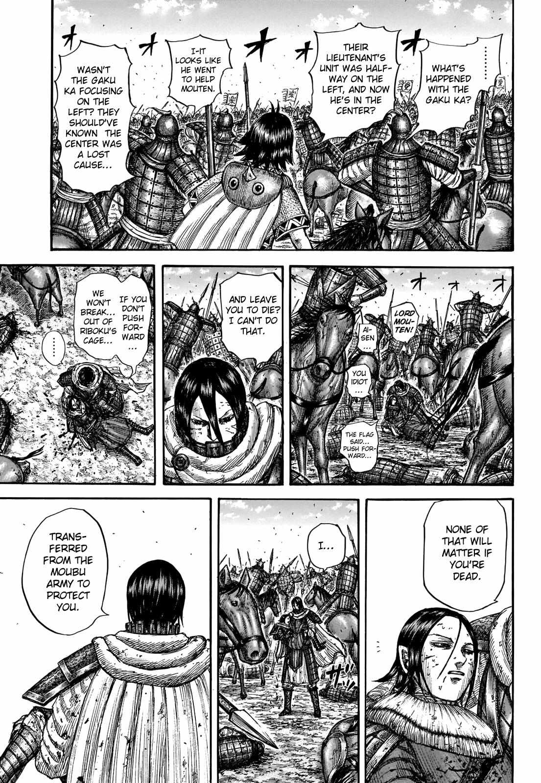 kingdom (E) Chapter 721 page 9