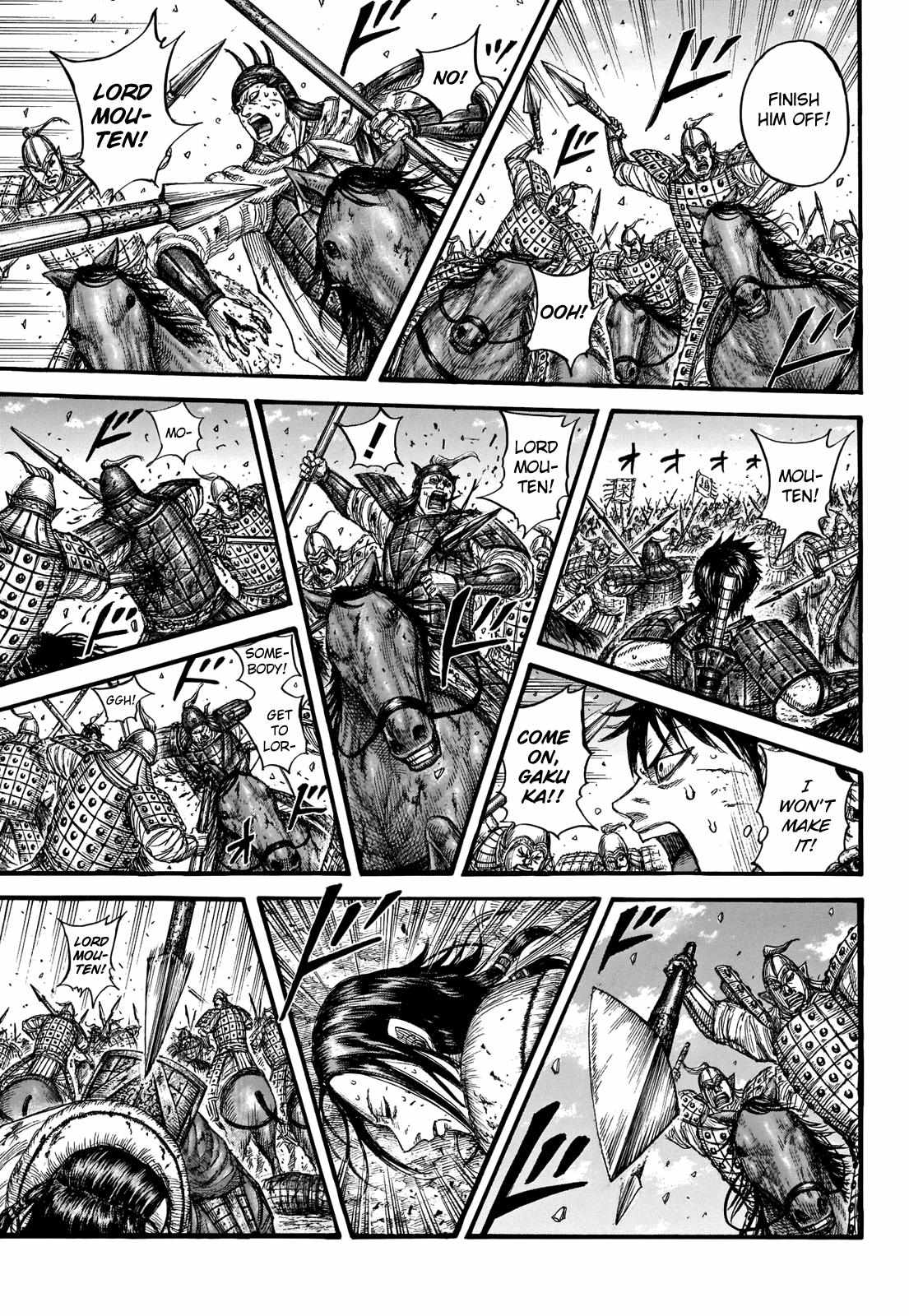 kingdom (E) Chapter 721 page 5