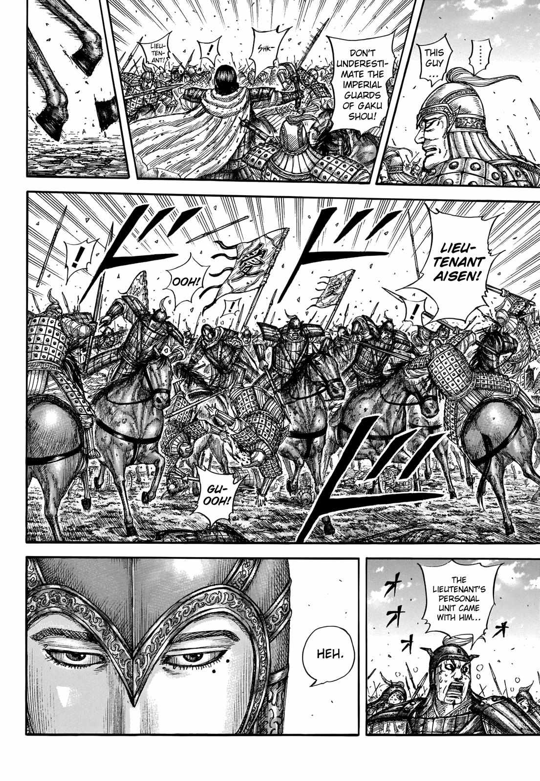 kingdom (E) Chapter 721 page 8