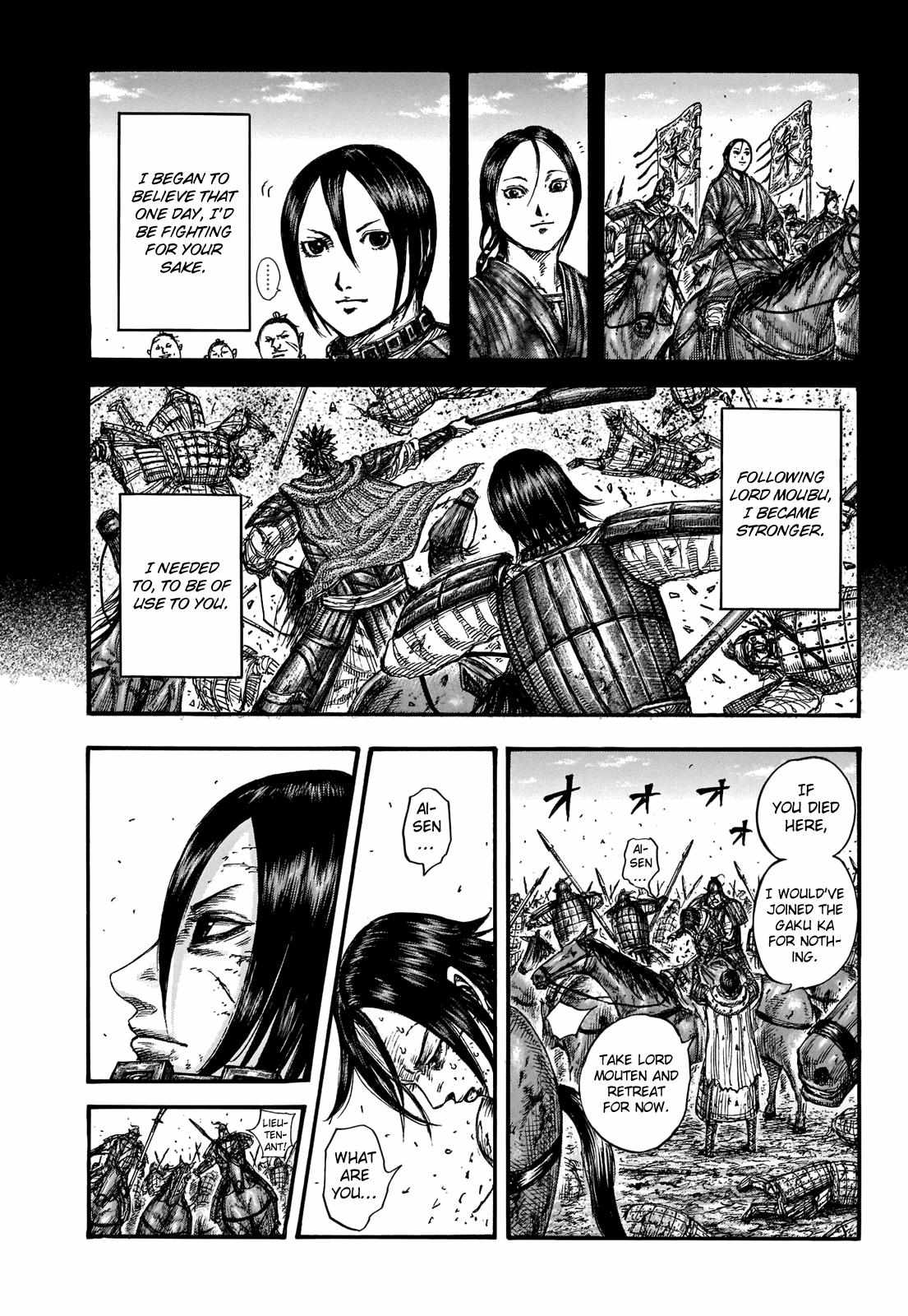 kingdom (E) Chapter 721 page 11