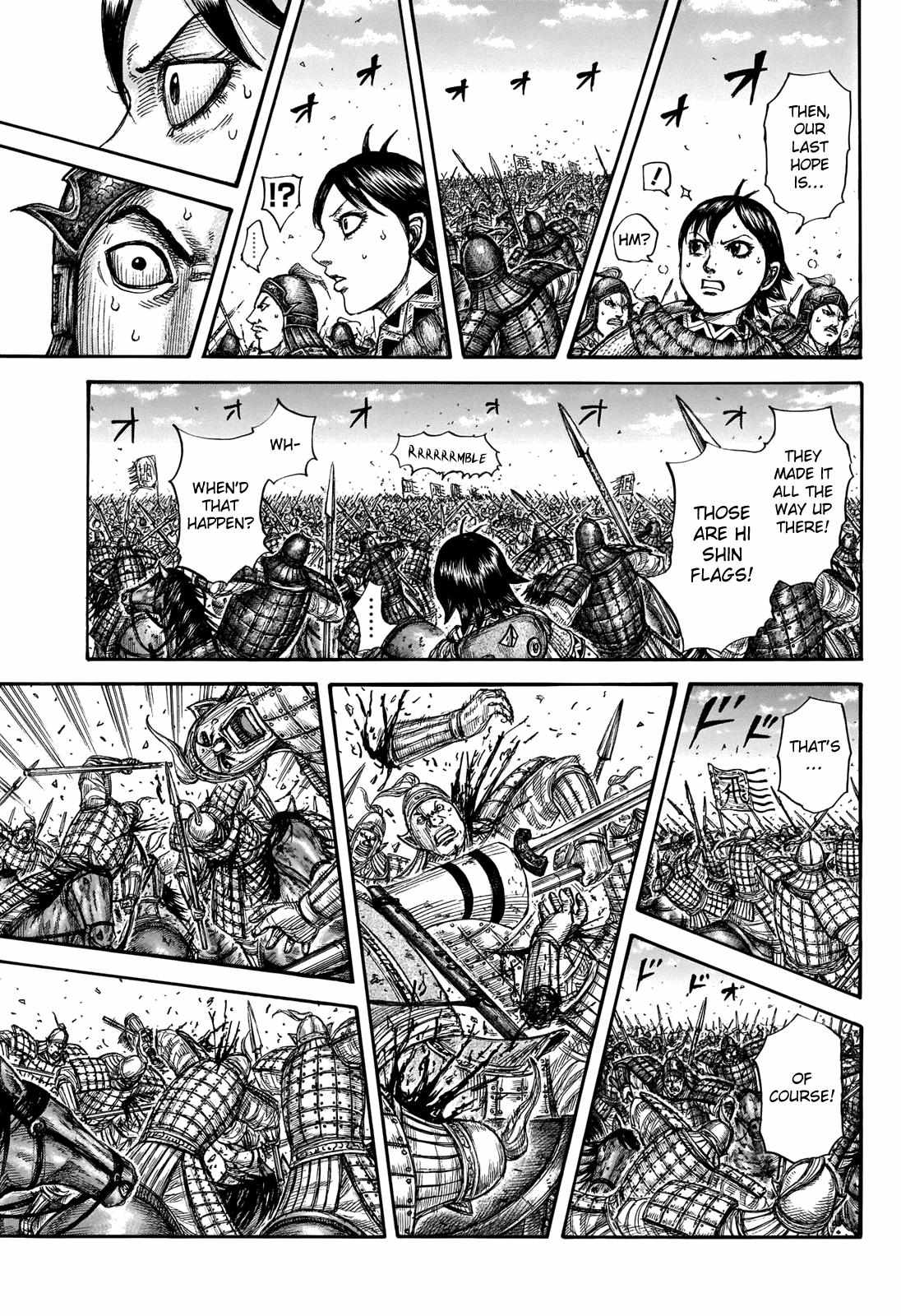 kingdom (E) Chapter 721 page 17