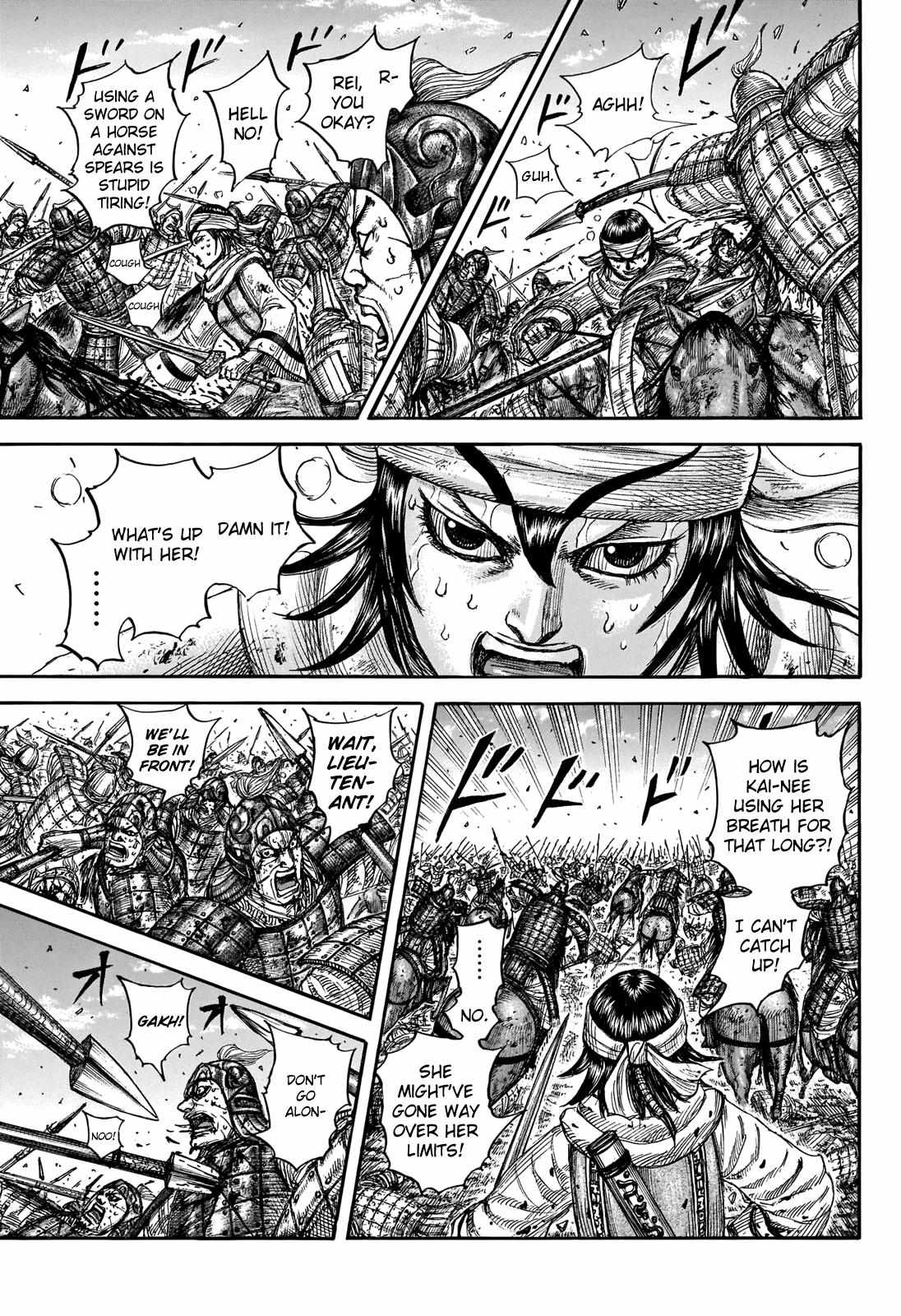 kingdom (E) Chapter 721 page 19