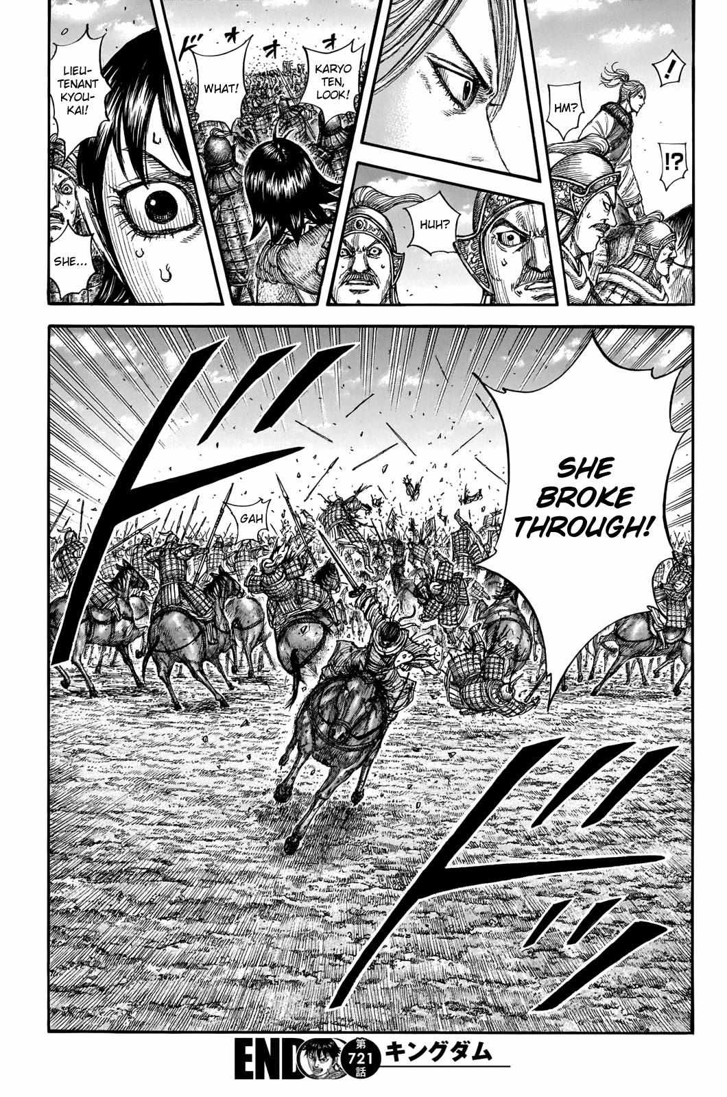 kingdom (E) Chapter 721 page 21
