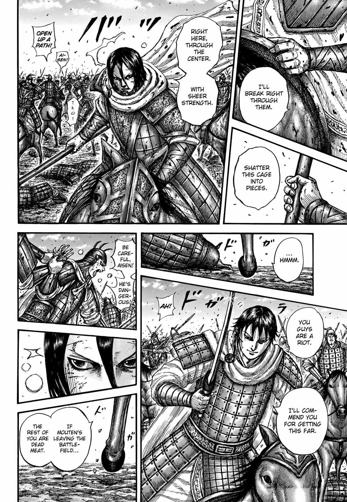 kingdom (E) Chapter 721 page 12