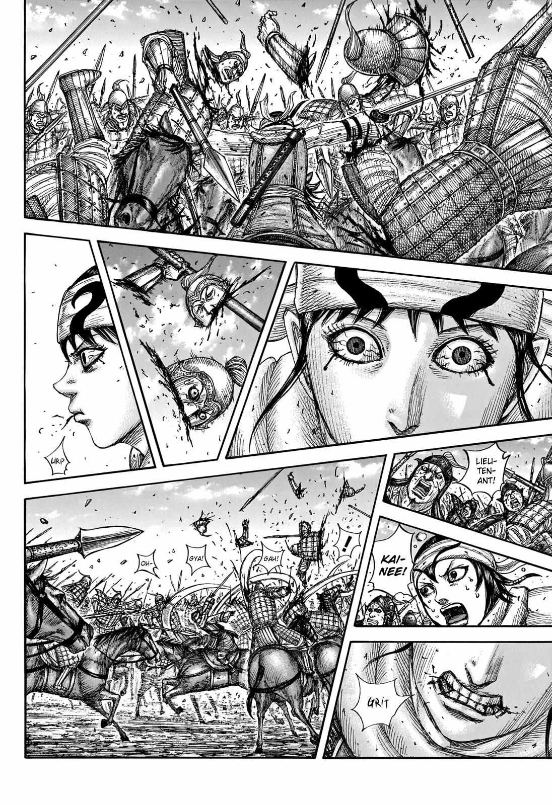 kingdom (E) Chapter 721 page 20