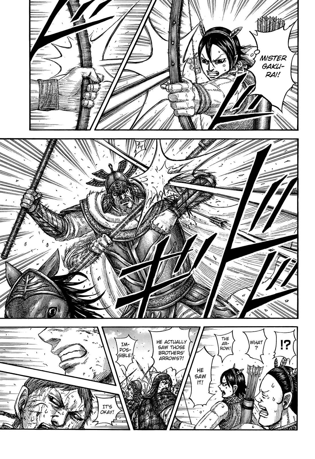 kingdom (E) Chapter 722 page 15
