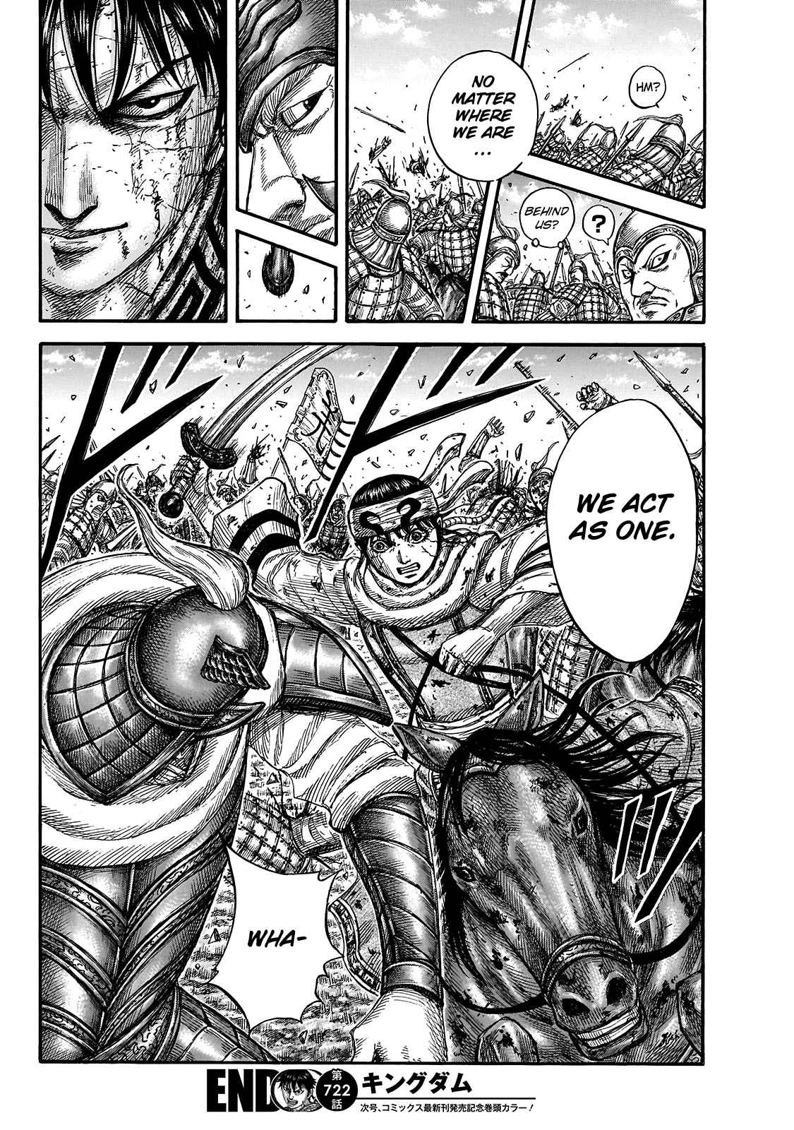 kingdom (E) Chapter 722 page 22