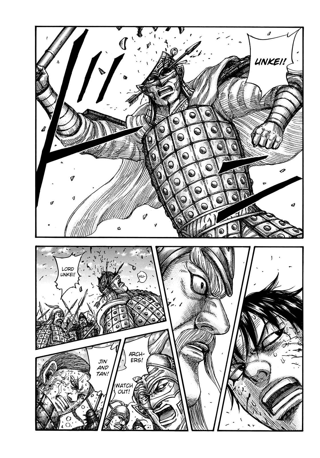 kingdom (E) Chapter 722 page 13