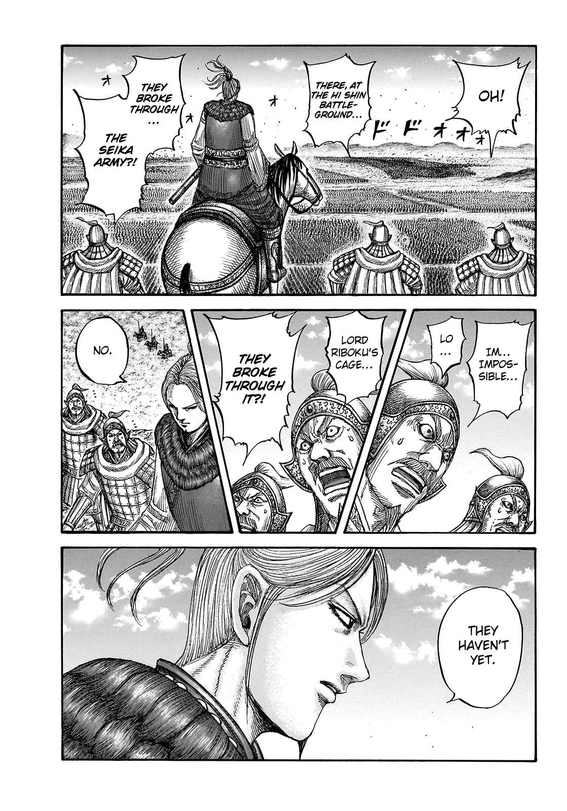 kingdom (E) Chapter 722 page 5
