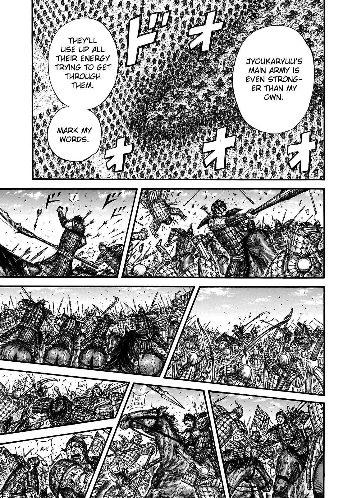 kingdom (E) Chapter 722 page 19