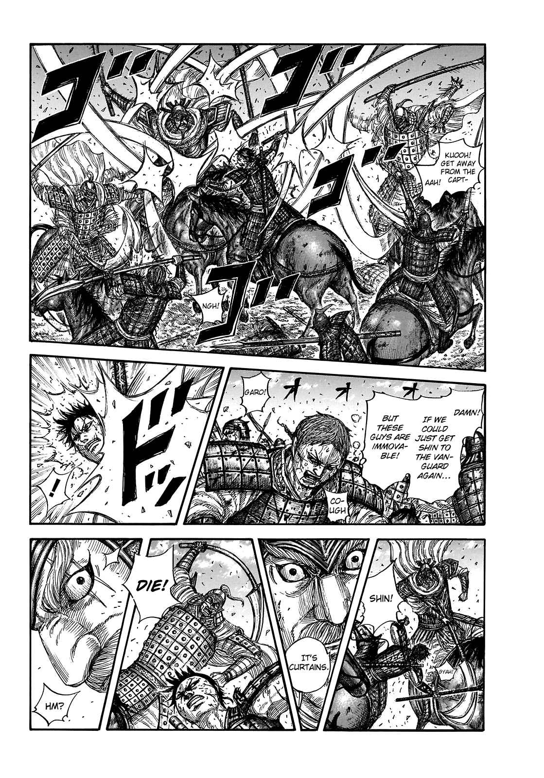 kingdom (E) Chapter 722 page 12