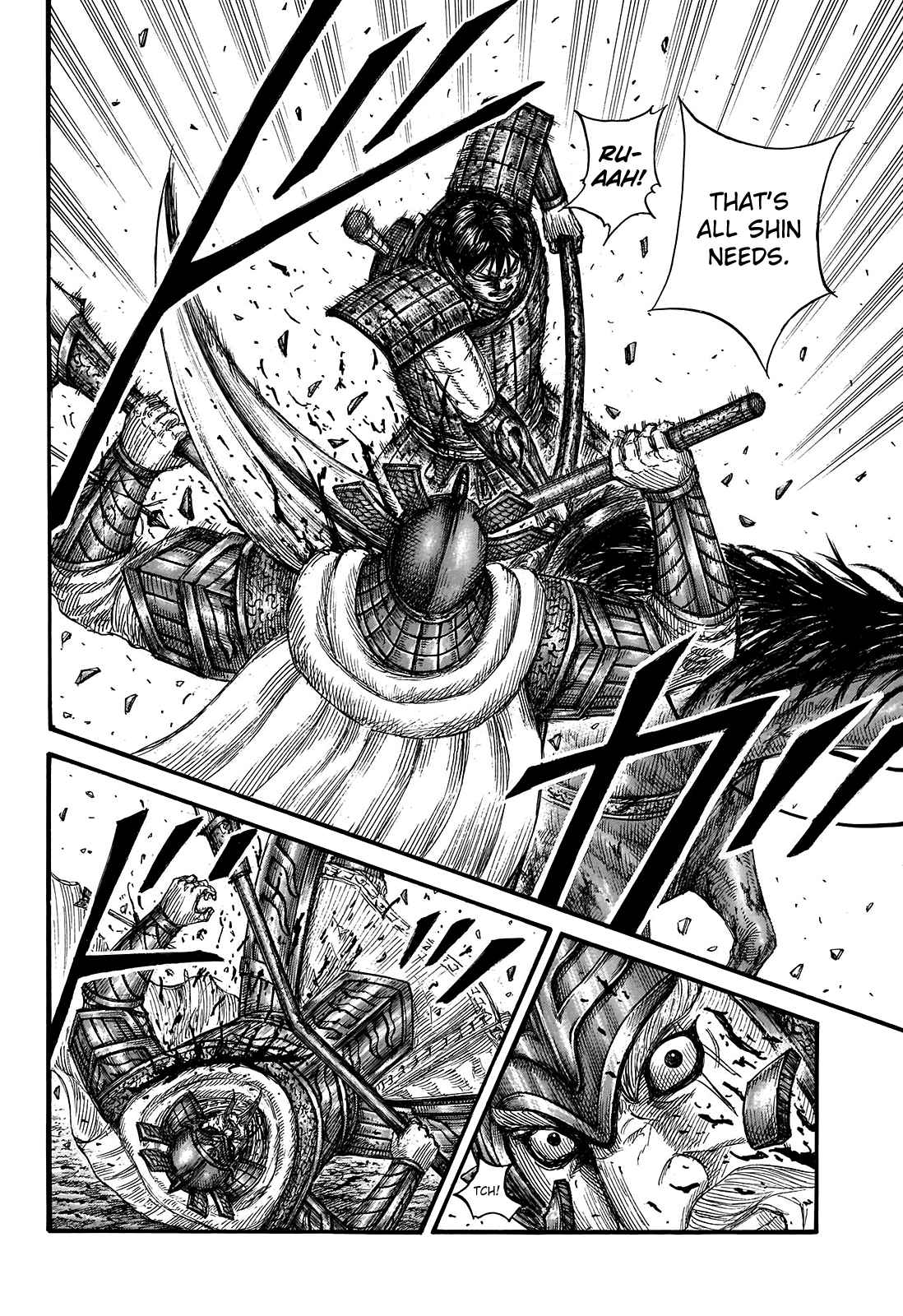 kingdom (E) Chapter 722 page 16