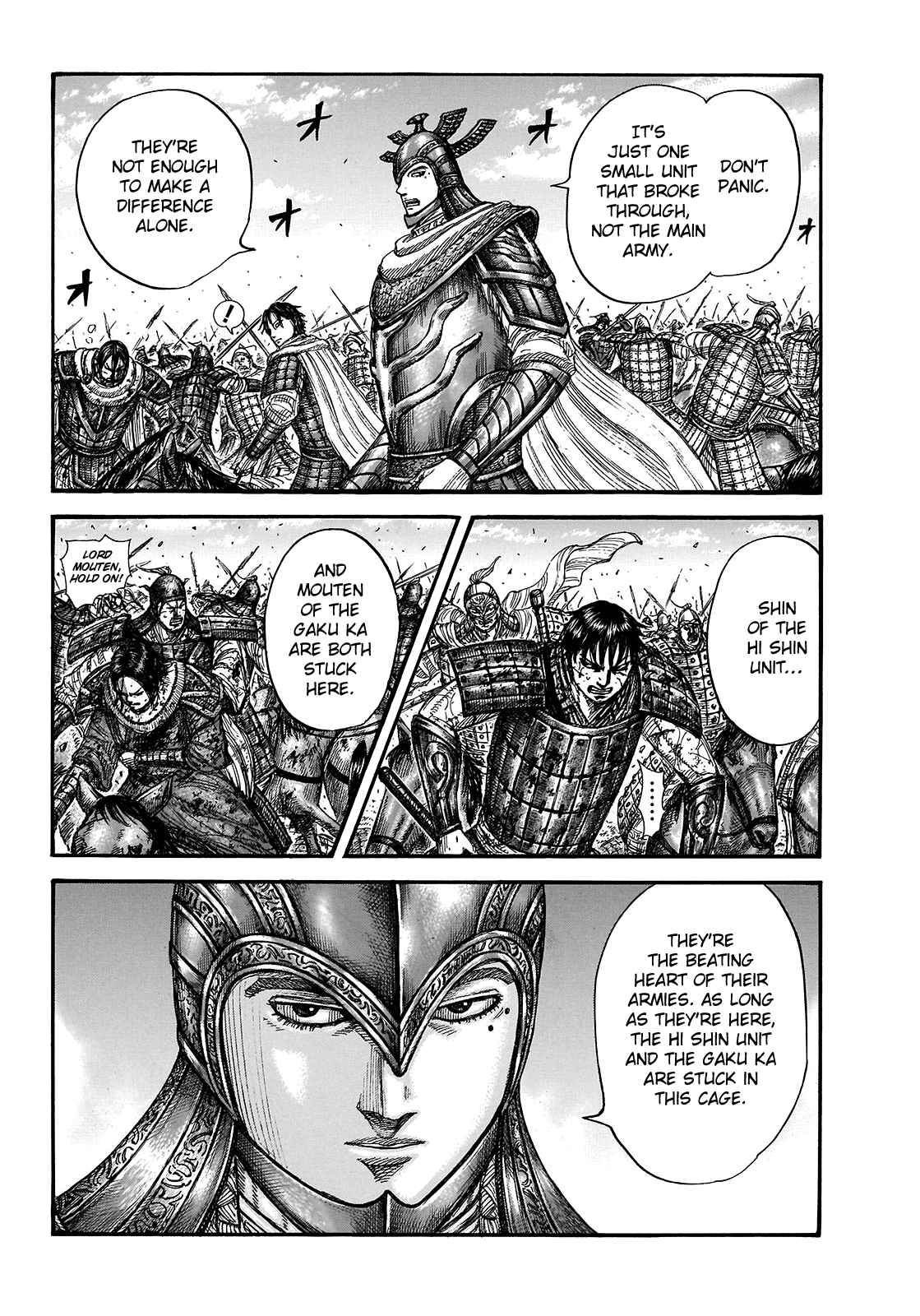 kingdom (E) Chapter 722 page 6