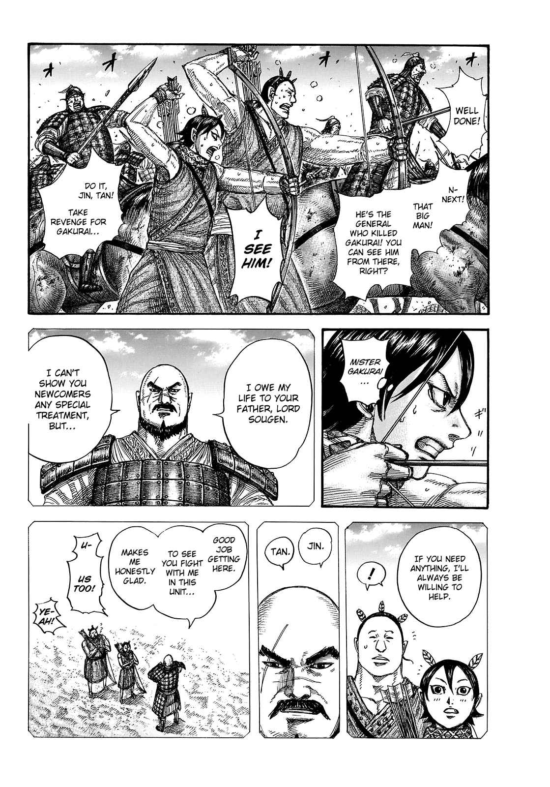 kingdom (E) Chapter 722 page 14