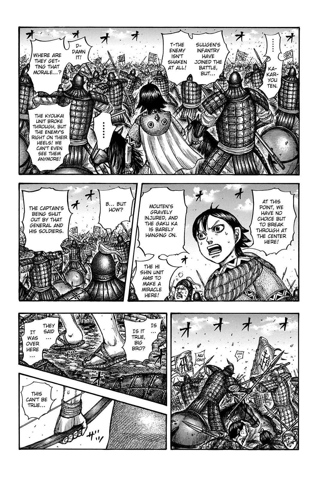 kingdom (E) Chapter 722 page 10