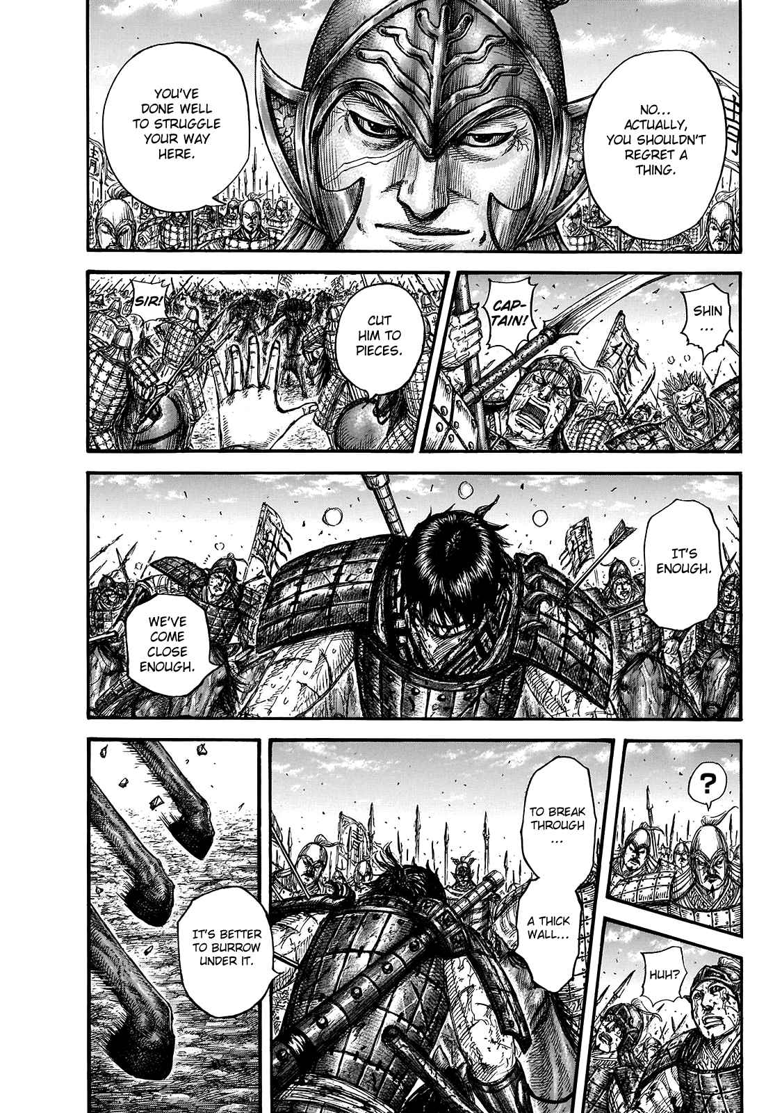 kingdom (E) Chapter 722 page 21