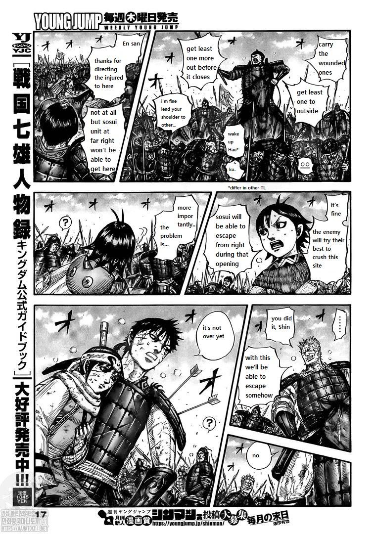 kingdom (E) Chapter 723 page 7