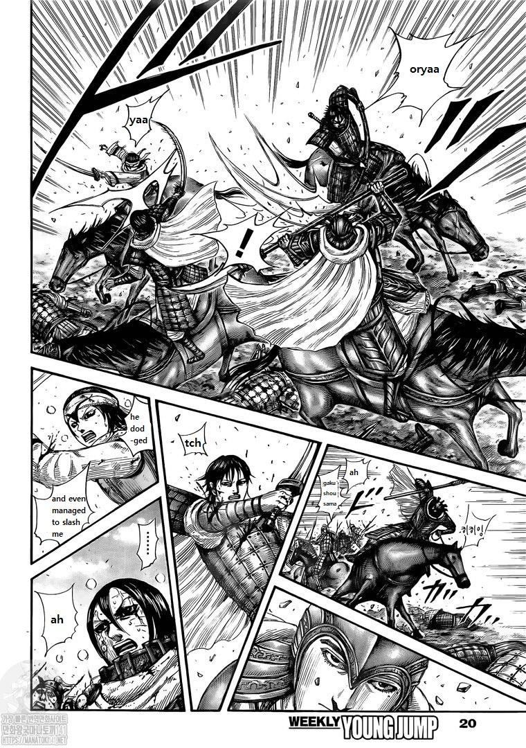 kingdom (E) Chapter 723 page 10