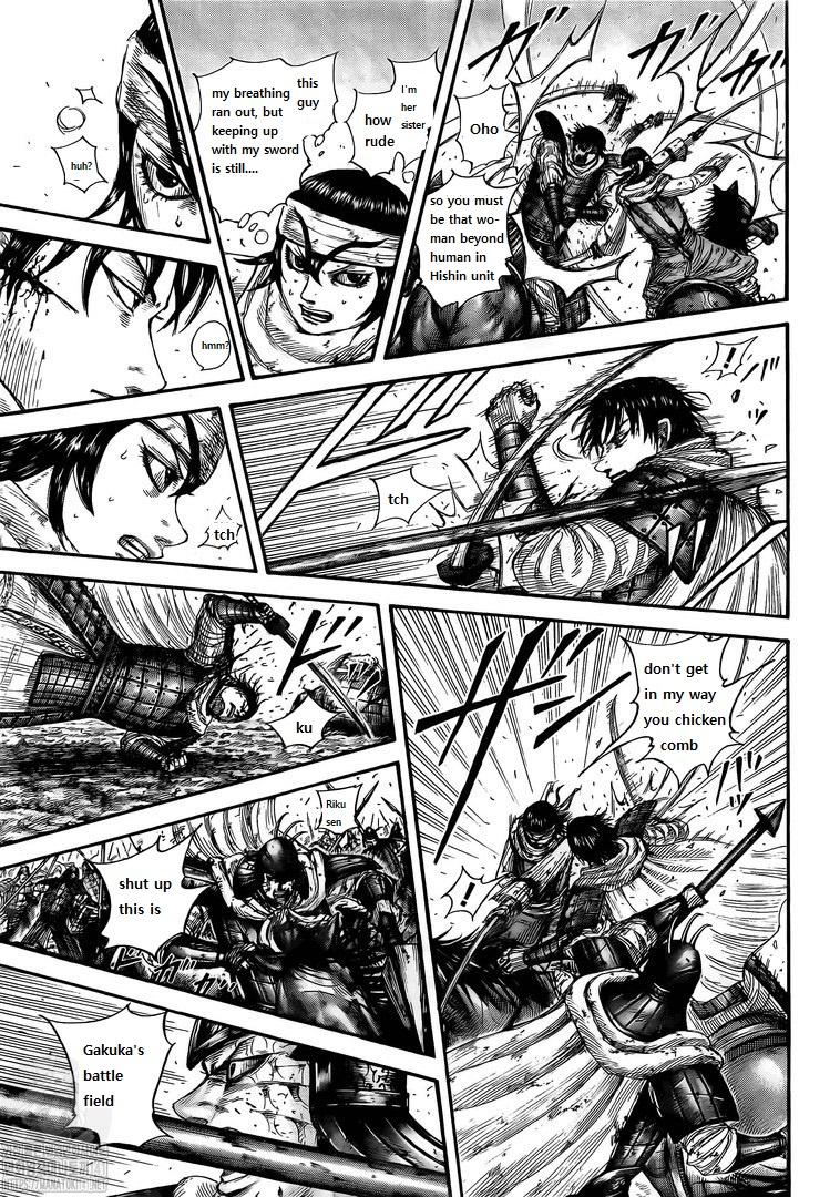 kingdom (E) Chapter 723 page 13