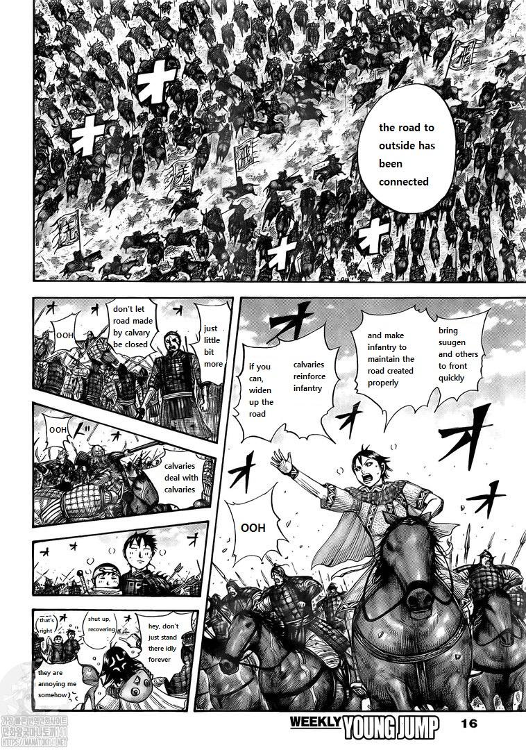 kingdom (E) Chapter 723 page 6
