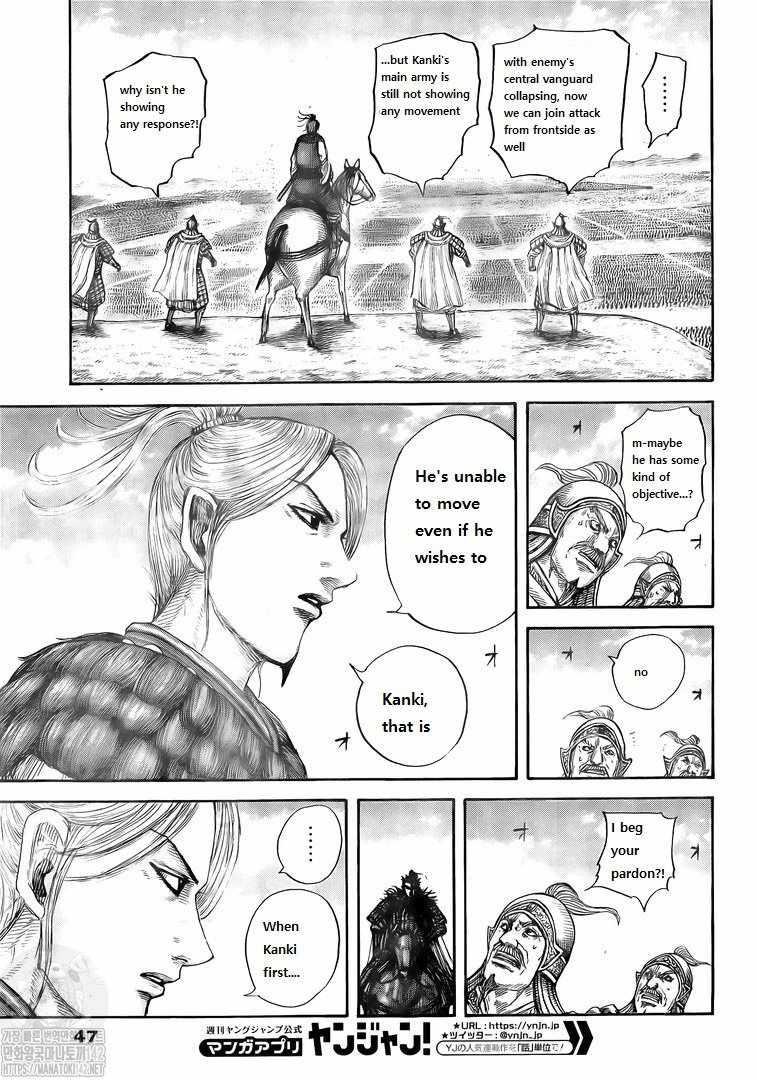kingdom (E) Chapter 724 page 6