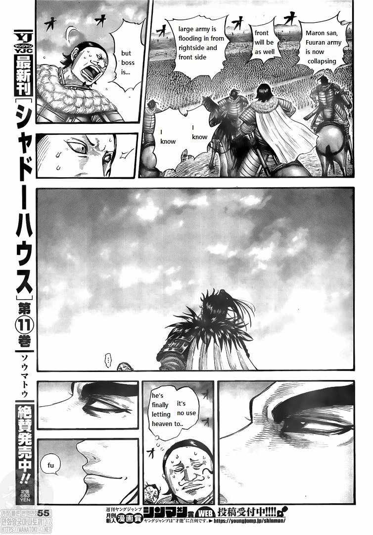 kingdom (E) Chapter 724 page 14