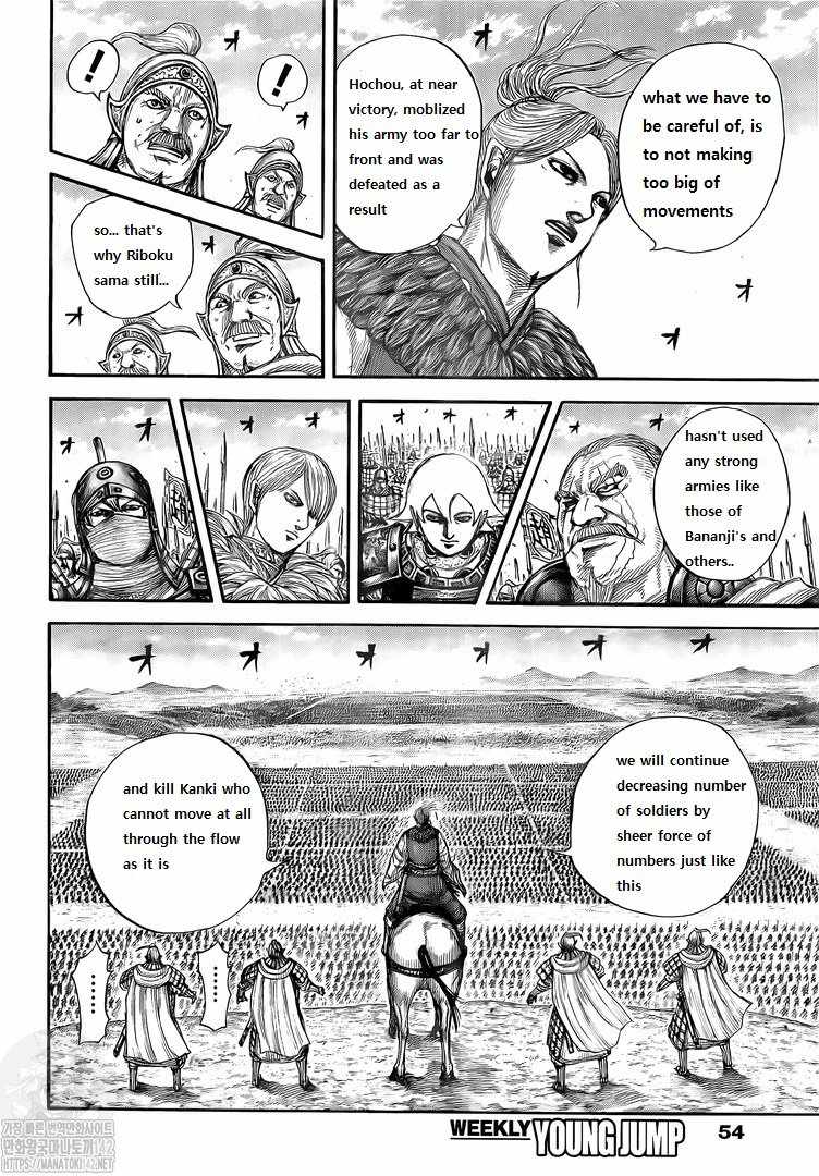 kingdom (E) Chapter 724 page 13