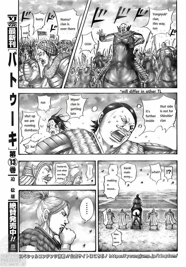 kingdom (E) Chapter 724 page 16