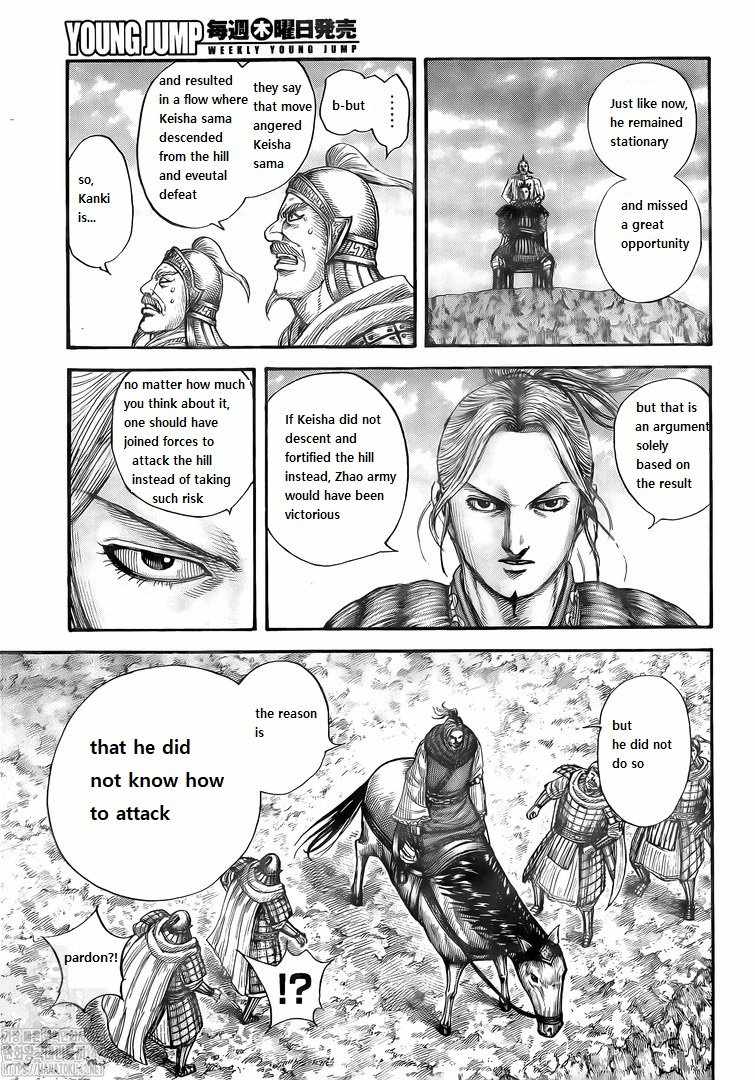 kingdom (E) Chapter 724 page 10