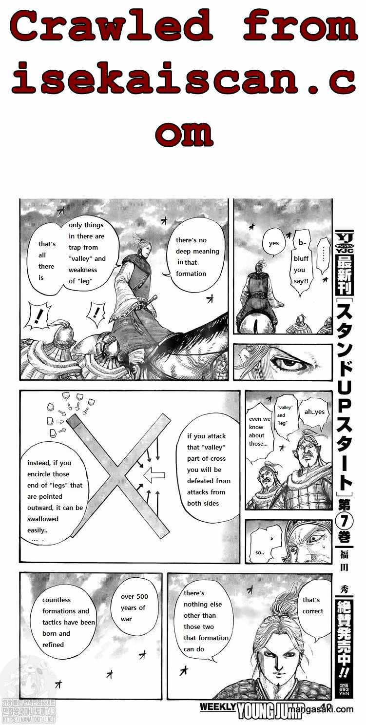 kingdom (E) Chapter 725 page 9