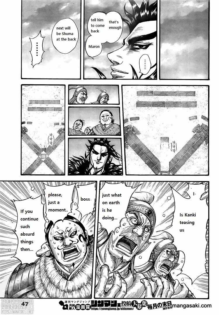 kingdom (E) Chapter 725 page 16