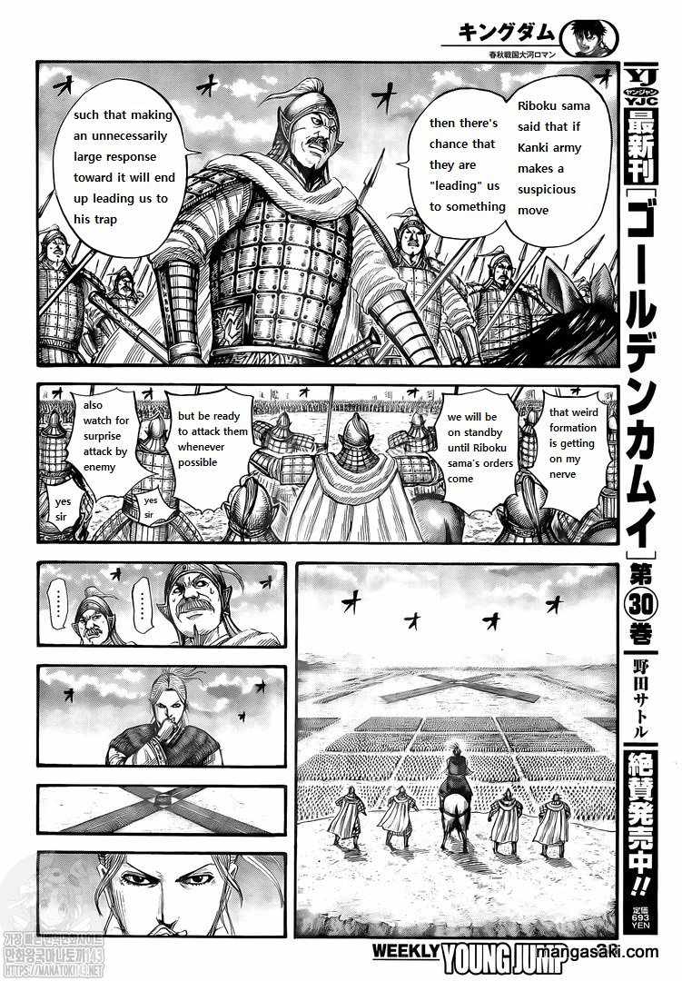 kingdom (E) Chapter 725 page 7