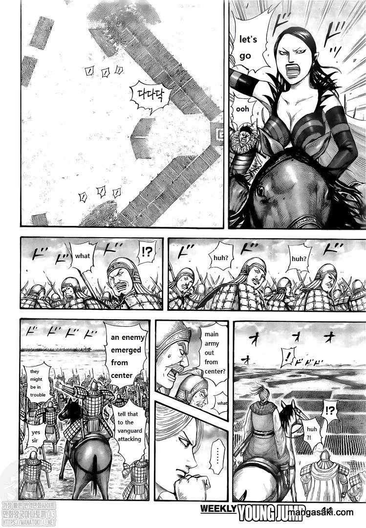 kingdom (E) Chapter 725 page 13