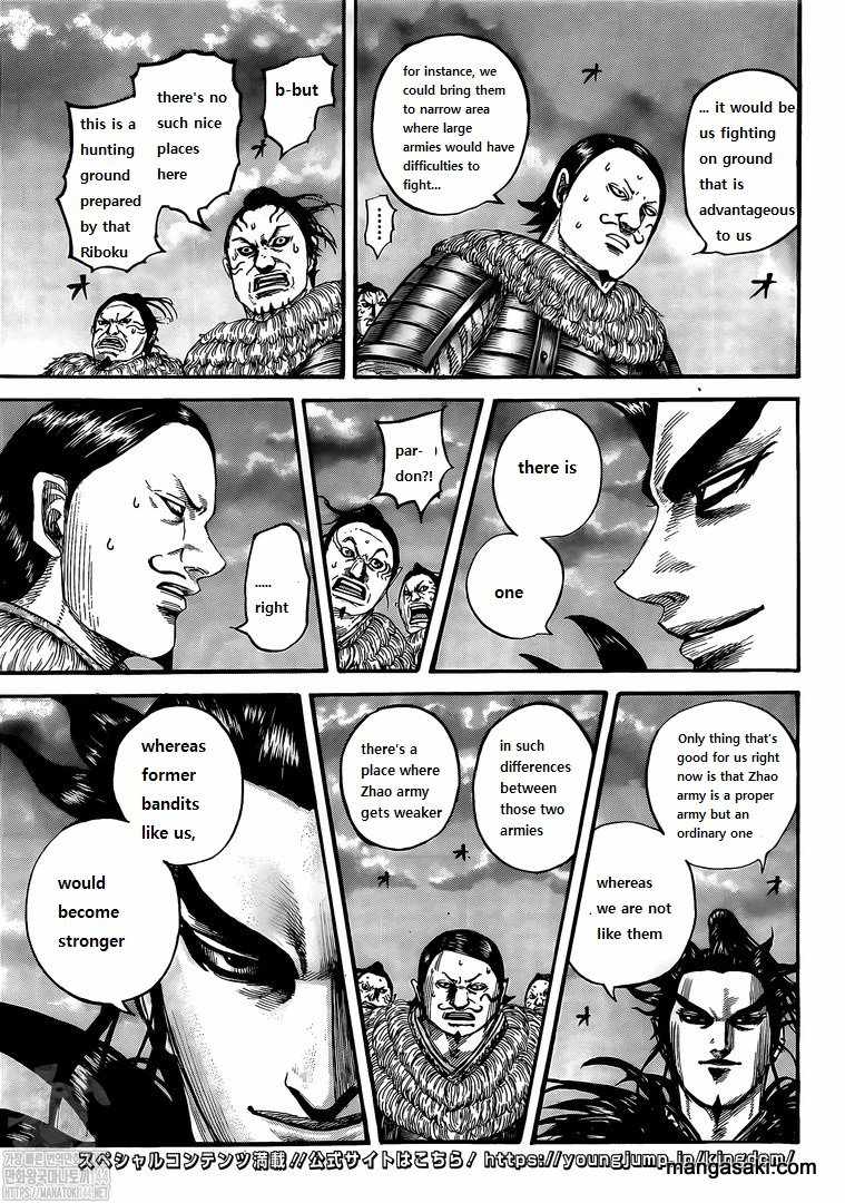 kingdom (E) Chapter 726 page 1