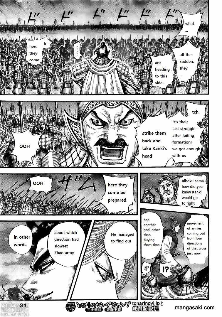 kingdom (E) Chapter 726 page 9