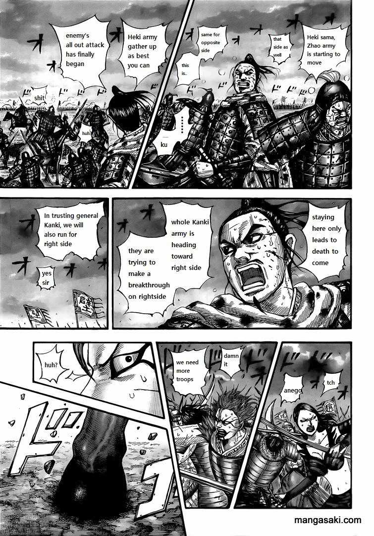kingdom (E) Chapter 726 page 13