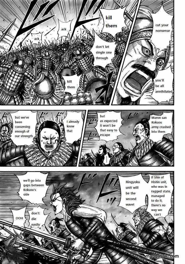 kingdom (E) Chapter 726 page 11