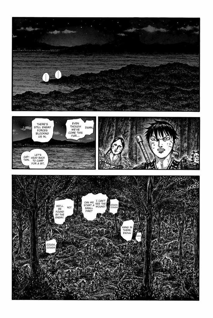 kingdom (E) Chapter 727 page 15