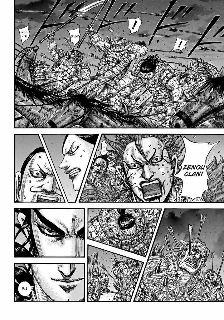 kingdom (E) Chapter 727 page 4