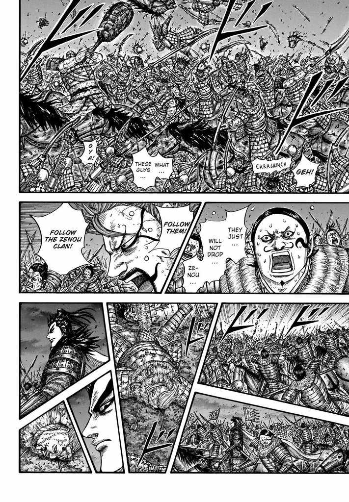 kingdom (E) Chapter 727 page 6