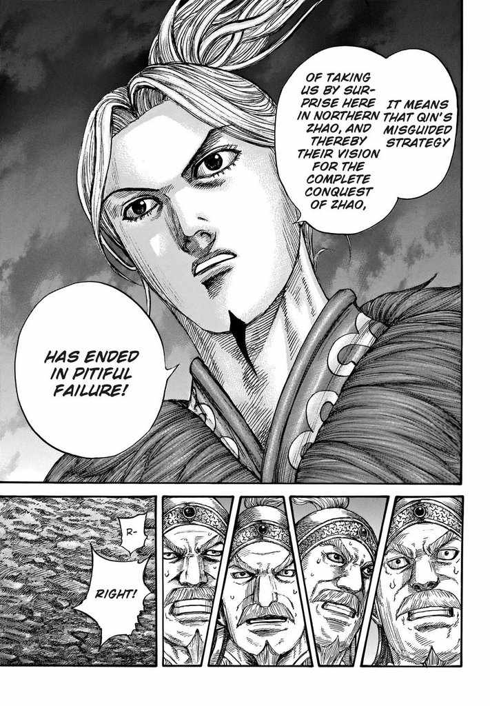 kingdom (E) Chapter 728 page 12