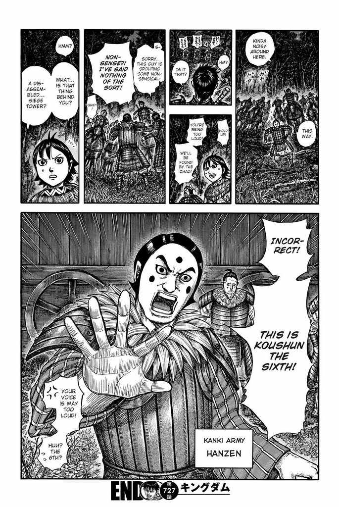 kingdom (E) Chapter 728 page 19
