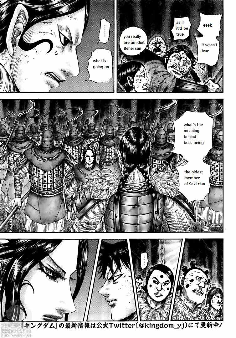 kingdom (E) Chapter 729 page 3
