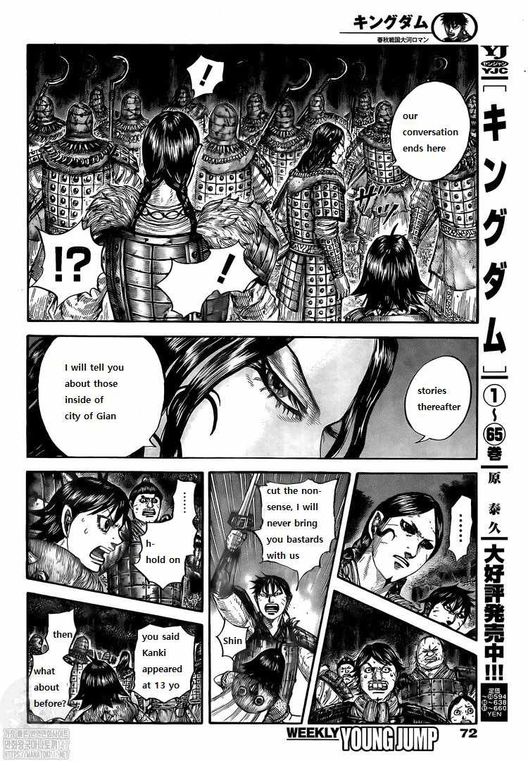 kingdom (E) Chapter 729 page 10