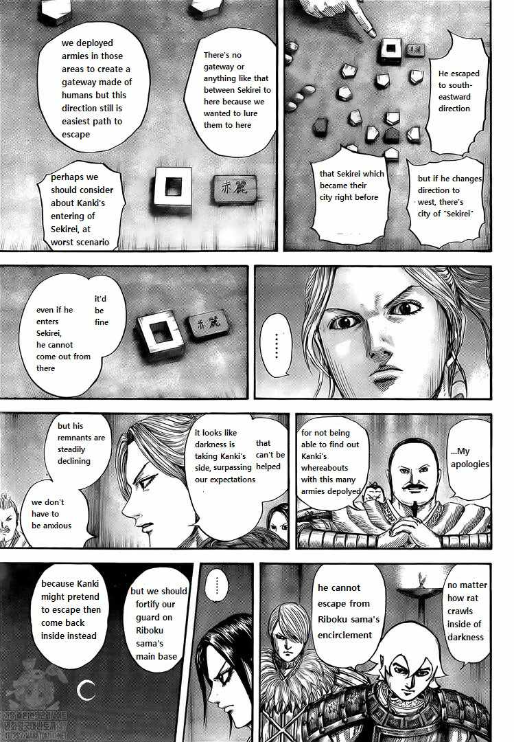 kingdom (E) Chapter 729 page 13